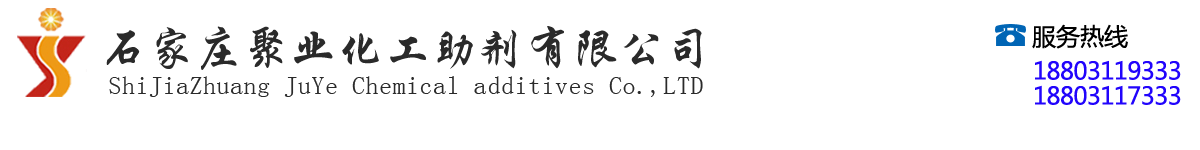 ʯ���f�ۘI�����������޹�˾